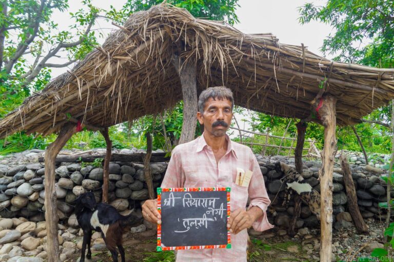 farmers day